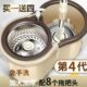 拖把杆旋转式 免手洗通用家用自动甩水拖地神器一拖墩布桶地拖布净