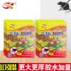 二仙粘鼠板灭大老鼠抓鼠神器家用捕鼠器老鼠夹A8粘耗子胶贴10张