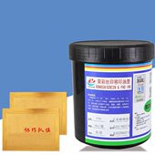 UV磨砂金属油墨丝网印刷铜铝铁不锈钢氧化铝深圳荣彩生产打样特惠