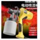 电动喷漆枪家用油漆涂料乳胶漆小型喷涂机喷漆机喷漆工具喷枪直销
