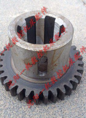 大连机床厂CD6140A CD6150A床头箱齿轮 20741 Z33 M2.5内孔40