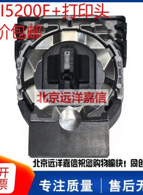 OKI 5200f+打印头5500F+ 5500FS+ 7700F+ 7500F+ 5600F 打印头