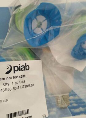 piab吸盘G.BGI48S50.B1.S1.G38M.01
