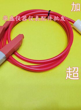 金科仪器7110 7112 7120 7122 耐压测试线 程控机输出线测试夹