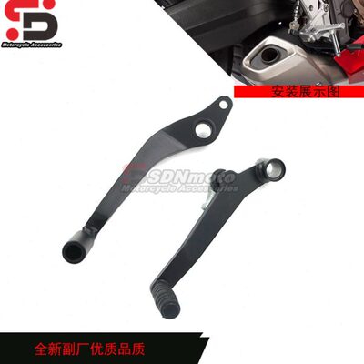 CB650R CBR650R 后刹车杆踏板 挂挡杆 换挡杆 置档杆 脚刹19-21款