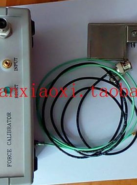 53-01033  53-00658 26-D79402 26-C13805  02-88038 校正工具