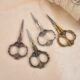 古典精致家用不锈钢剪纸剪刀十字绣小剪刀手工线头复古小剪子