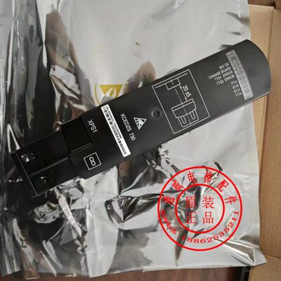 KM1362305G22通力电梯KCE平层开关KCEDZS730楼层感应器原装全新