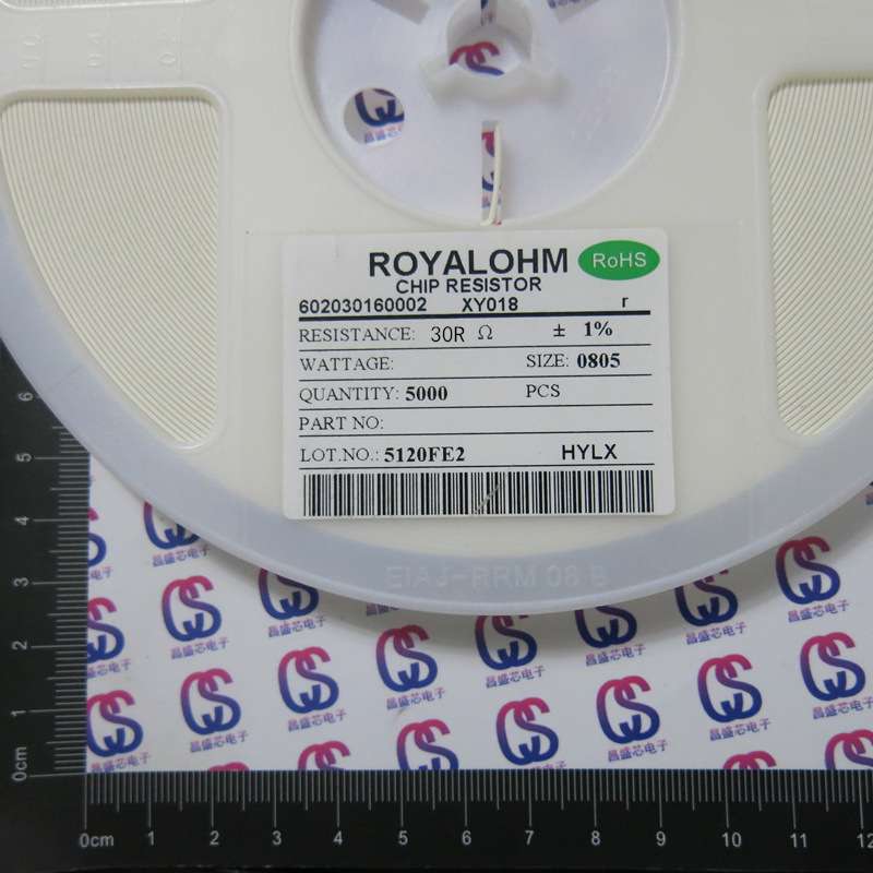 贴片电阻0805 30RΩ (欧姆)  精度 1% 一盘=50 厚声ROYALOHM