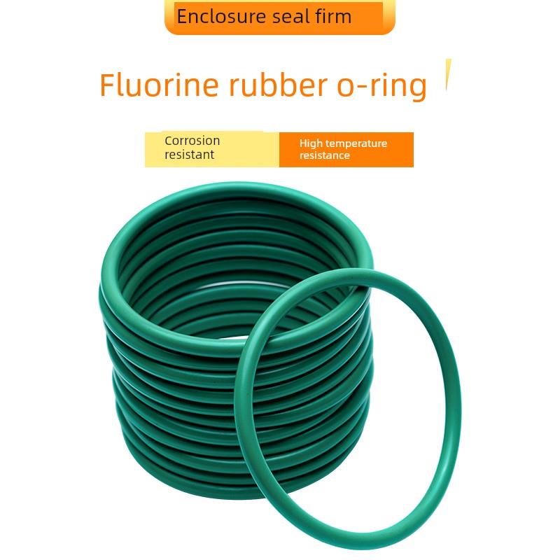氟橡胶o型圈外径245/250/255/260/265/270/275/280/285/290*5