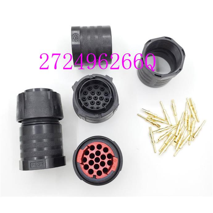 北川四轴线 北川日研四轴线动力线编码线XP40 XP41