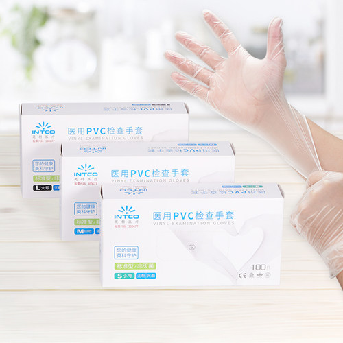 医用检查手套英科一次性pvc100只无粉食品级防护烘焙薄款通用透明
