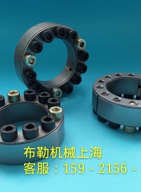 涨套/免键轴衬CL40X65B/CL42X72B/CL45X75B/CL50X80B胀紧套/账套