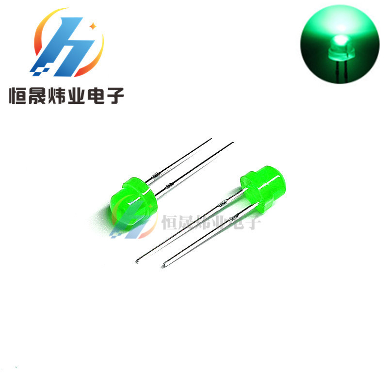 5MM草帽绿发绿短脚 LED绿发翠绿灯 F5绿发翠绿高亮绿光1000个40元