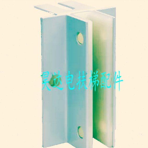 SLD4X电梯导靴/通力靴衬/货梯导靴/对重导靴/主轨导靴