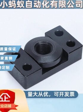 FJCF FJCFM FJCFS 薄型FJCFT 气缸活塞杆连接件浮动接头法兰安装