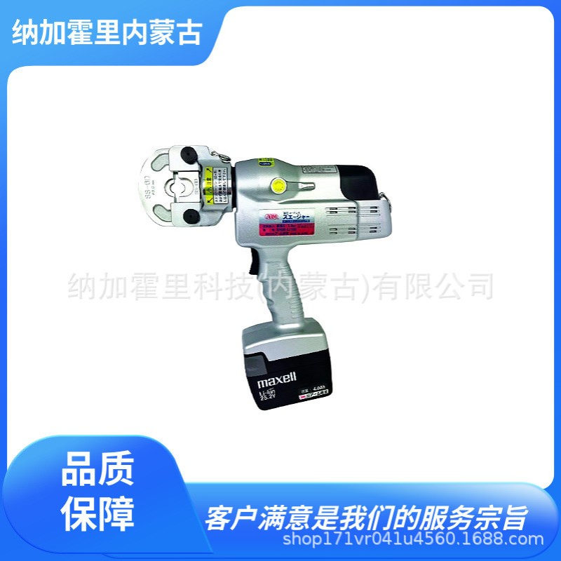 ARM 阿姆 压接钳 TC16-LI100 TC16-100V BC16-LI100 BC16-100V