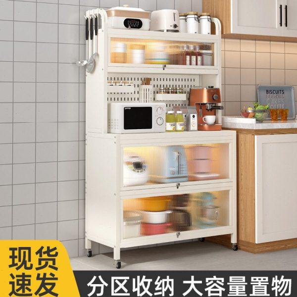 餐边整理架防尘带门架子餐边柜锅具微波炉烤箱架洞洞板厨房置物架,厨房/烹饪用具,微波炉置物架,淘宝优惠券,粉丝福利购,淘宝优惠卷