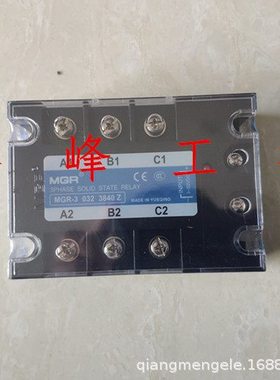 SSR美格尔MGR-3 032 3880Z三相固态继电器直流控交流380V 80A