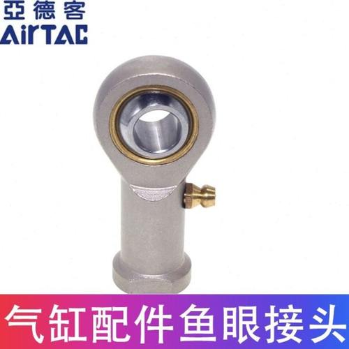 原装亚德客 鱼眼接头 F-M4X070U F-M5X080U/M6X100U/M8X125U现货