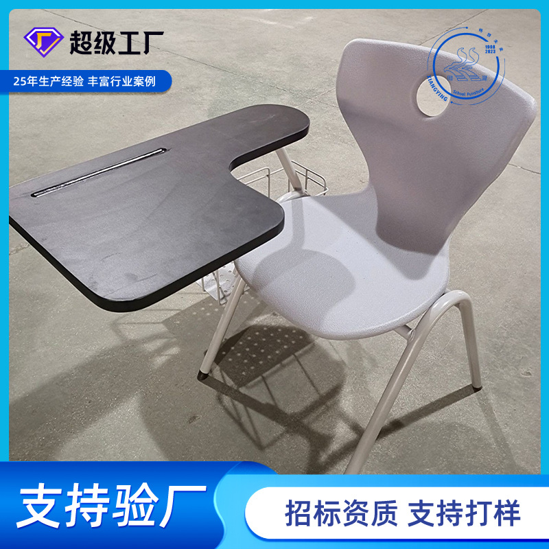 中小学课桌椅配套儿童课桌简约培训辅导班桌椅学生单人课桌