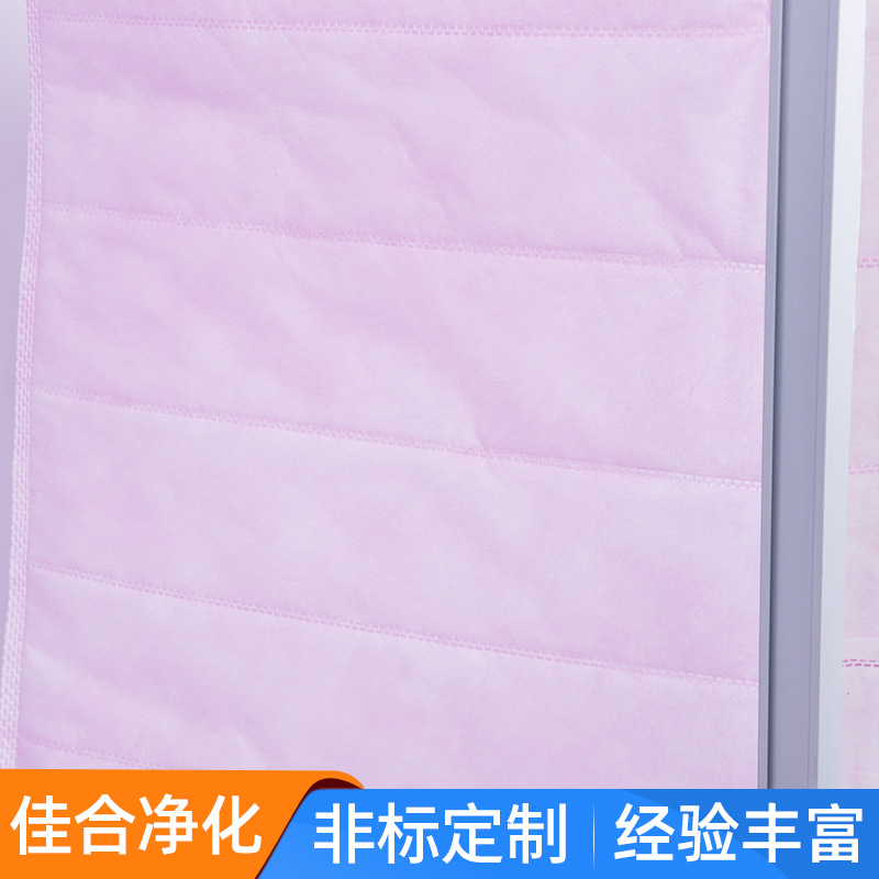 F7中效袋式过滤器新风系统工业粉尘处理中央空调滤芯