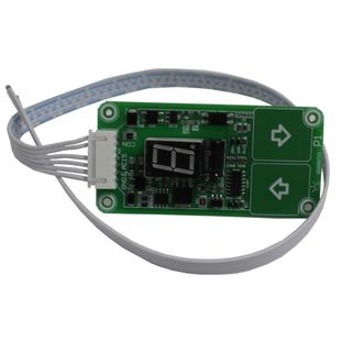 线切割震荡线路板高速柜通用型高频高速PI数字5V电压机床配件 包邮