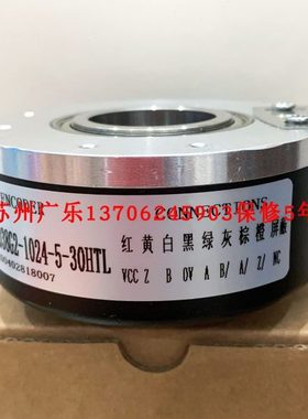 HTB-38L34C10-30F600B-S8-C10  RHI90N-OIAK1R61N-2048 编码器