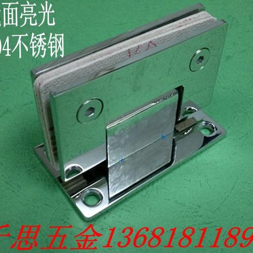 304不锈钢玻璃门浴室夹 淋浴房合页 亮镜面光90度玻璃铰链 固定夹