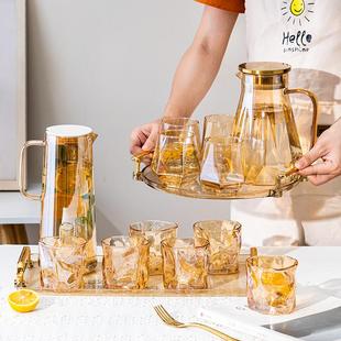 冷水壶高档喝水玻璃杯子家用客厅水具创意水杯茶杯托盘凉白开水壶