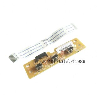 80kf 按键板 635K k630ki 610 615k 735k 730 LQ630K 适用epson