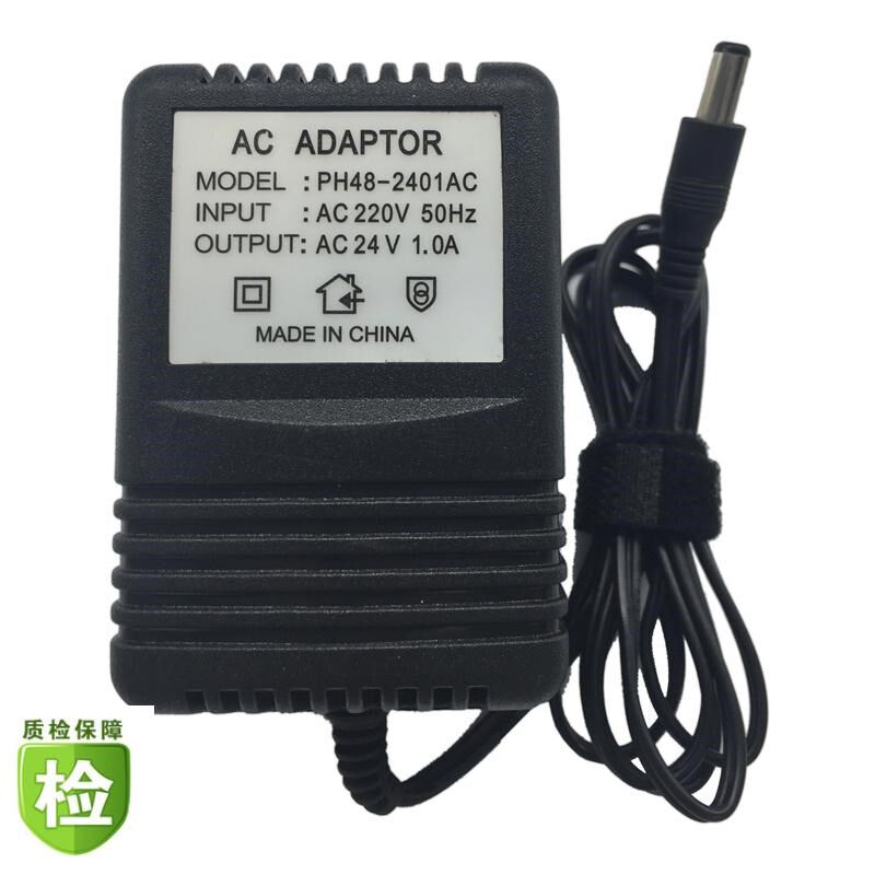 AC220V转交流AC24V1A 1000mA监控摄像头电源适配器云台球机变压器
