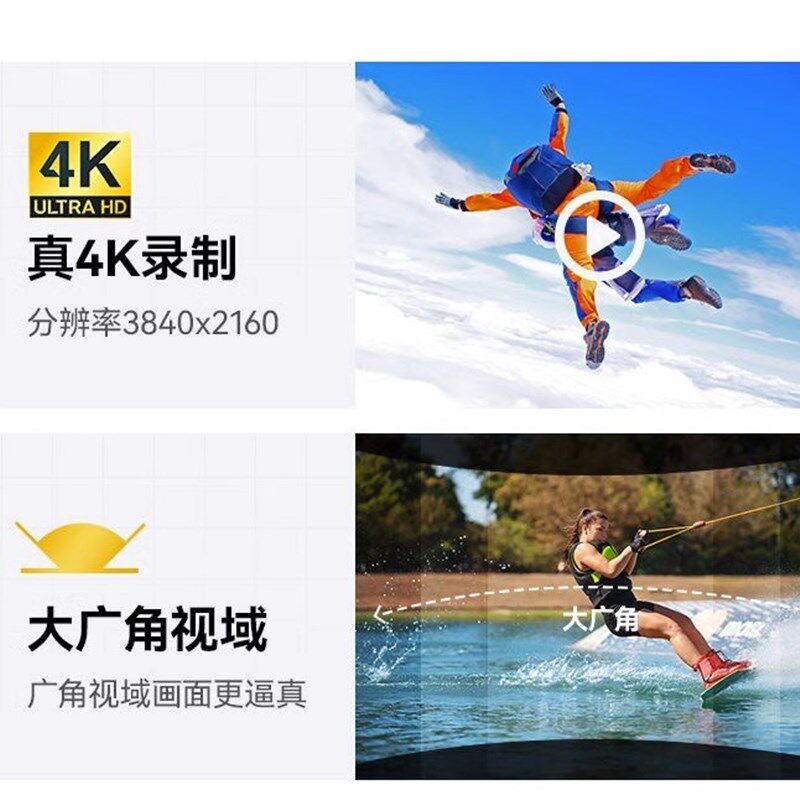 1080p高清夜视录影胸前摄像运动户外骑行相机行车记录仪无线摄像