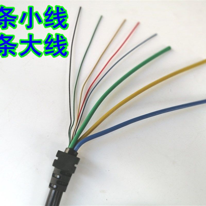 包邮2000W3平方4平方6平方电动车电机线三轮车无刷电机线耐高温线