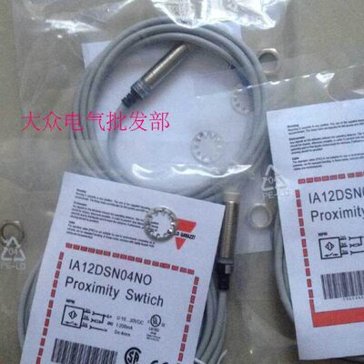 佳乐光电PC50CND20RP PC50CND10BA PC50CNR10BA PD30CND10NPDU