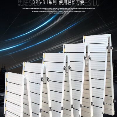 上下折叠无障碍铝合金坡道板移动斜坡轮椅楼梯台阶垫辅助通道桥板