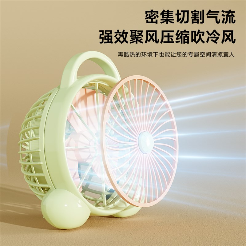 电风扇办公室桌面迷你台式转页扇轻音学生宿舍床上小风扇降温神器
