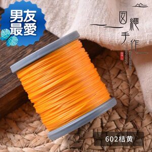 质蜡线囡绳a南美扁蜡线08mm编织线进品蜡线红绳高品手作新款