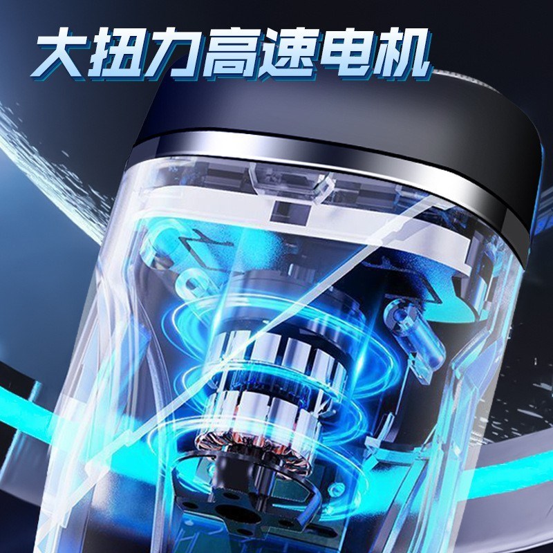 剃须刀便捷式电动刮胡刀浮动款双刀头插头款胡须刀2025新款充电式