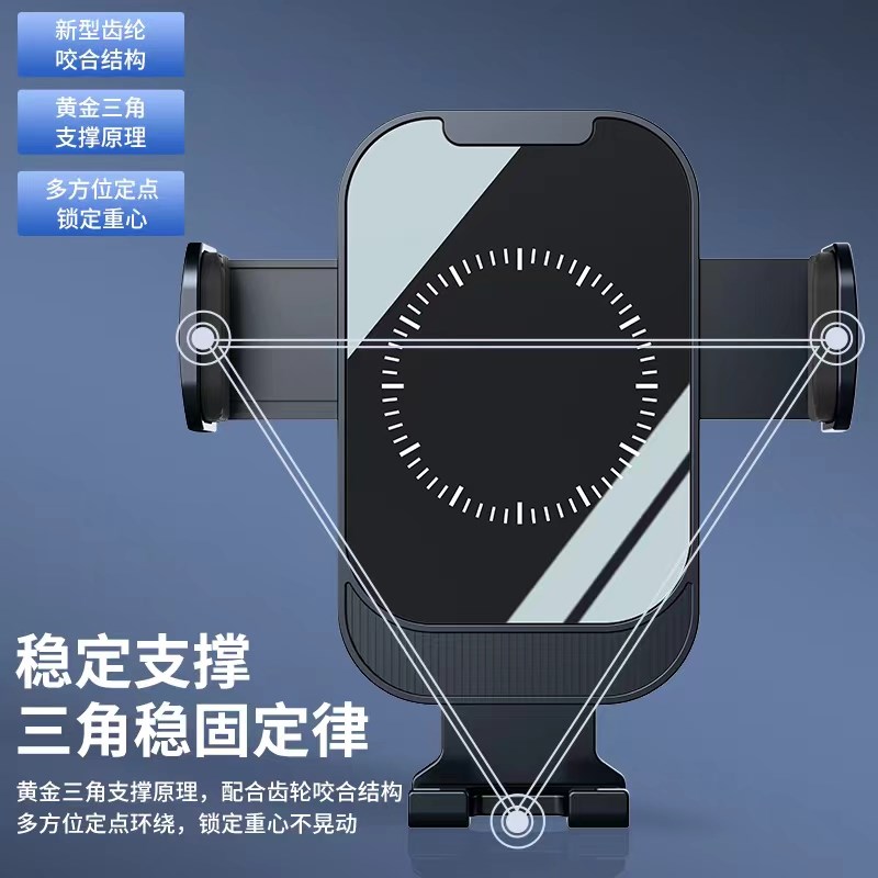 适用丰田卡罗拉雷凌锋兰达锐放荣放威兰达凯美瑞专用车载手机支架