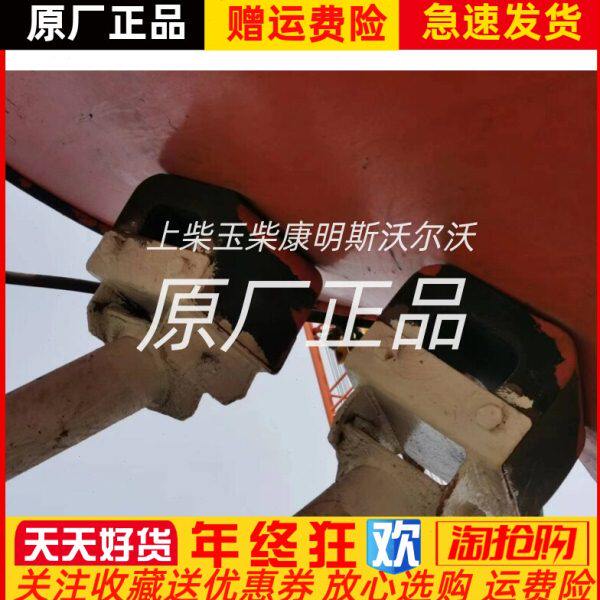 救生艇橡胶块艇架胶块靠垫防碰胶块150*250*130