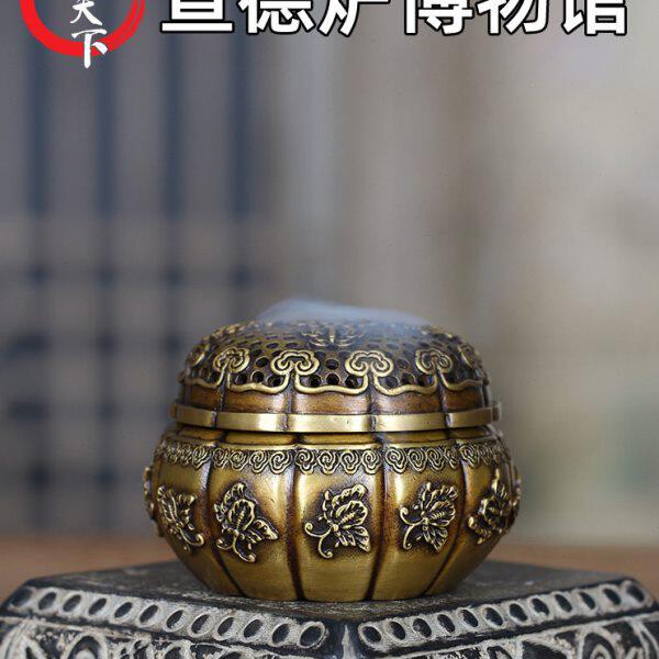 炉天下铜香炉苏工百蝶簇菊带盖手炉家用文房室内摆件铜工艺品
