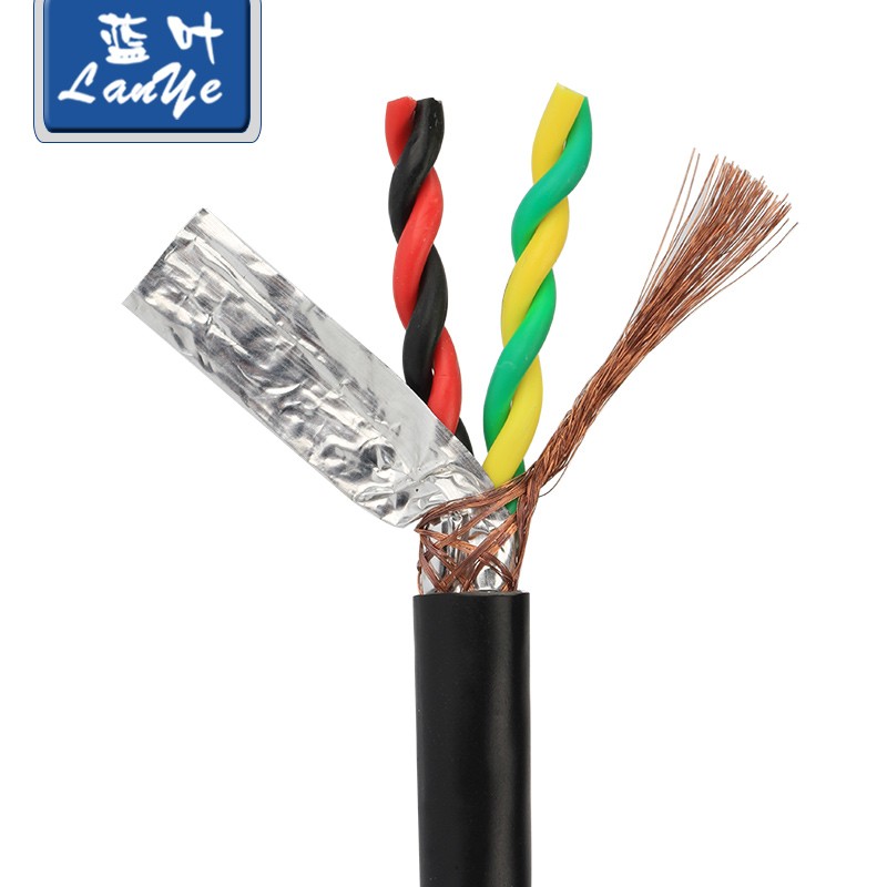 485通讯信号线缆RVSP2芯4芯6芯8芯*0.35 0.75 1.5平方双绞屏蔽线