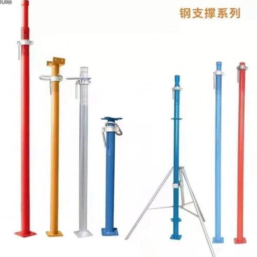 建筑钢支撑脚手架配件斜支撑PC铝模板可调节钢支撑喷塑钢支撑架子