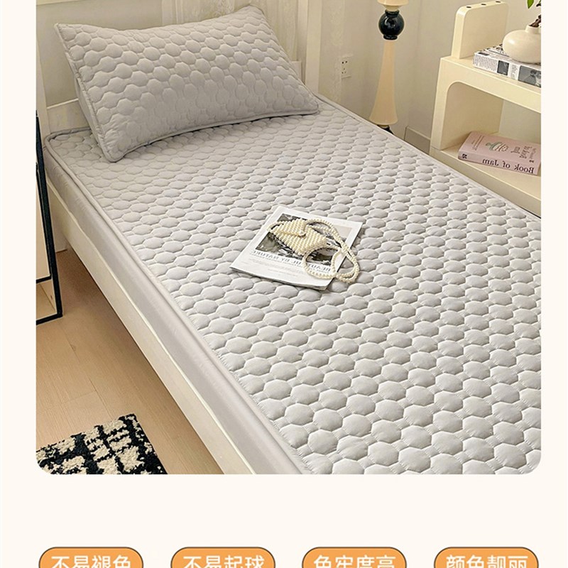 学生宿舍夹棉床笠单件加厚上下铺床垫套全包防滑床罩