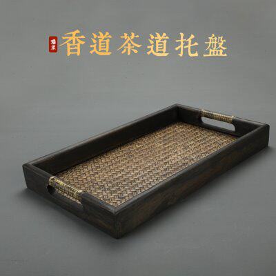 瑞象 木香薰托盘竹蔑编制香道长条形SPA打篆香具收纳托盘家用会所
