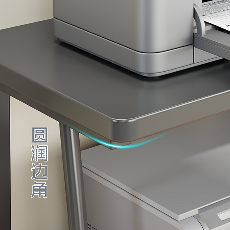 打印机置物架办公桌面双层小型复印机放置架多功能微波炉收纳架子