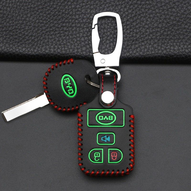 老款比亚迪F3钥匙包 专用BYD F3R汽车遥控钥匙遥控器套改装保护套