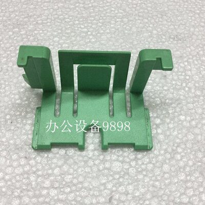 联想M7400纸盒卡扣M7600纸盘绿色耳朵M7450F卡位M7650DN 7405卡子