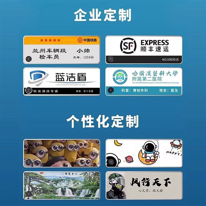 胸牌式执法记录仪高画 画质摄影机胸前佩戴录音定制医院录影神器D